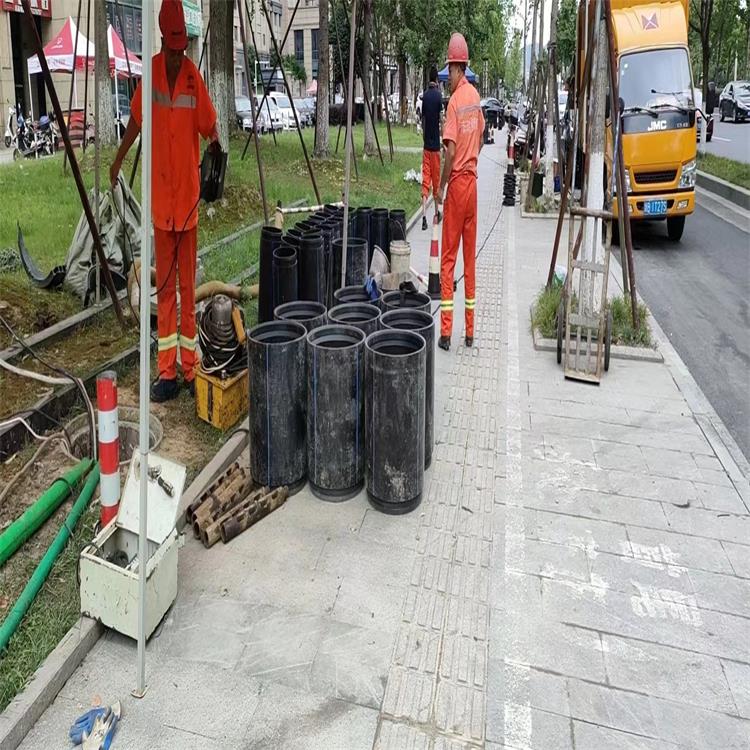 施甸管道短管置换修复